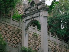 -莫干山风景区