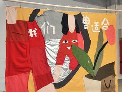 -多抓鱼循环商店(虹桥天地店)