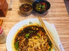 香糯豌杂面-好這口重庆小面(总店)