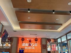 -东方饺子王(新阳路店)