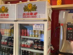 -宏状元现熬粥·京味菜(五棵松店)