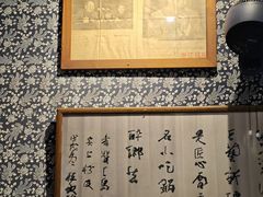 -安上粉皮.非遗手工小吃(骑龙巷店)