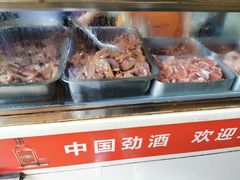 -王记生烫牛杂面馆(兰陵路店)