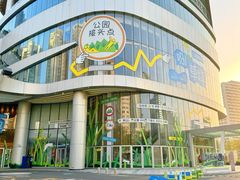 -深圳来福士广场