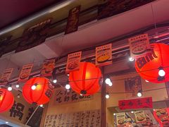 -有红鸡毛店·砂锅菜(抚琴夜市店)