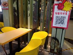 -老陈家擀面皮(平凉路店)