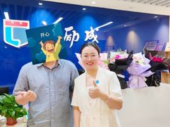 -新励成演讲口才培训(深圳宝安学训中心)