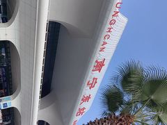 -南宁东站