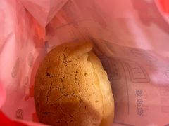 -福福饼店·金牌酥皮菠萝包(白丽生活广场店)