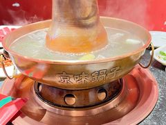 传统清汤大铜锅-清真京华源·涮肉烧烤(丰庆店)