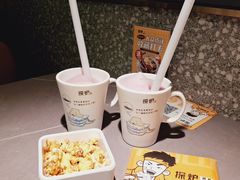 -探炉·香辣豆花烤鱼(笋岗宝能环球汇店)