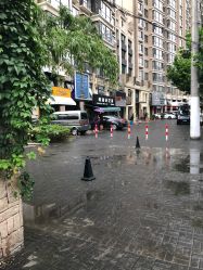 -唯伊美塑身美养连锁