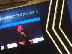 -上海外滩茂悦大酒店