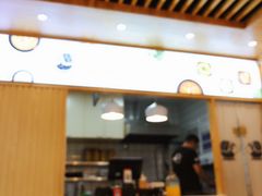 -超级泰·泰式麻辣烫(南京商厦店)