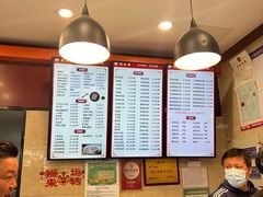 -刘长兴(逸仙桥店)