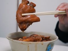 南乳猪手-麦文记面家(佐敦店)