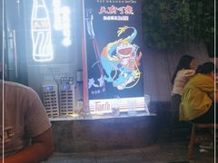 -肥龙火锅(南坪店)