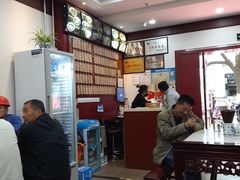 -东吴面馆(因果巷店)