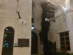 -华谊兄弟（长沙）电影小镇