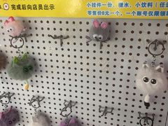-生态苑农庄(十里画廊遇龙河店)