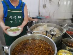 -老贵阳全牛粉(尚义路店)