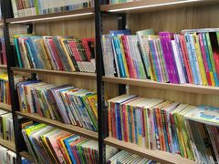 -雨丝书店(综合商业楼店)