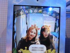 -东浩兰生上海世博展览馆