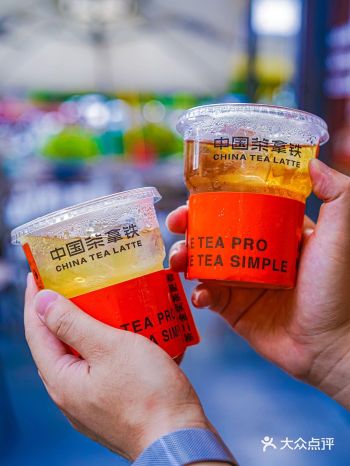 这杯中国茶拿铁这么好喝为什么还不火啊？？