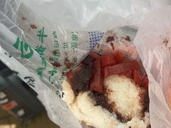 -清真·白记年糕(牛街北口店)