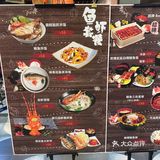 没想到专卖鳗鱼饭的店，连烤肉饭都这么美味[调皮]