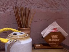 -民间粮仓重庆菜(金银潭永旺店)