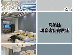 -今朝装饰(十里河总店)