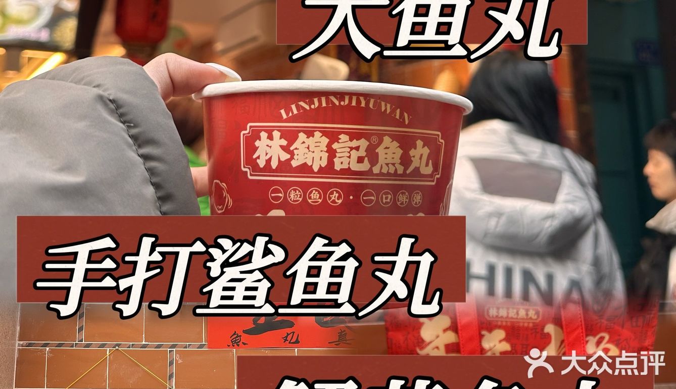厦门必吃美食 | 一口爱上这座城厦门