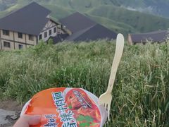 -萍乡武功山风景名胜区