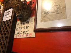 -老姐石板烧烤+铜炭火锅(总店)