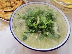 -老师家羊杂碎(延安总店)