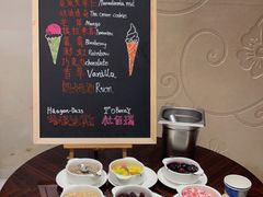 -索菲特酒店 · 云尚天际自助餐厅