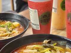 -刘文祥麻辣烫(瑞航广场店)