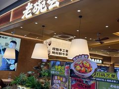 -昆山招商花园城