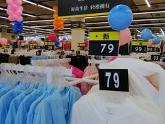 -凯德广场(金牛店)
