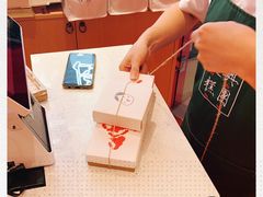 -阮大兴糕团(日月光中心店)