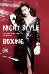 -onlygirl摄影美学馆高端定制(江滩店)