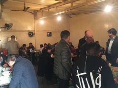 -宋老三苏肉羊肉汤老店