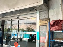 -Best U照相馆证件照·外拍(中山公园店)