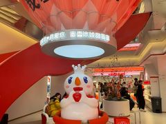 -郑州东站
