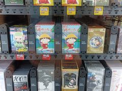 -泡泡玛特POPMART(合生汇店)