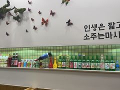 -三顺韩式料理店(广益店)