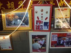 -正宁路小吃夜市