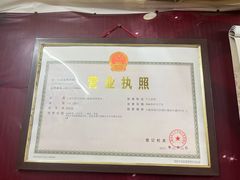 -铭鸿首饰加工回收黄金铂金