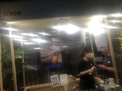 -X88商场(铜仁路店)